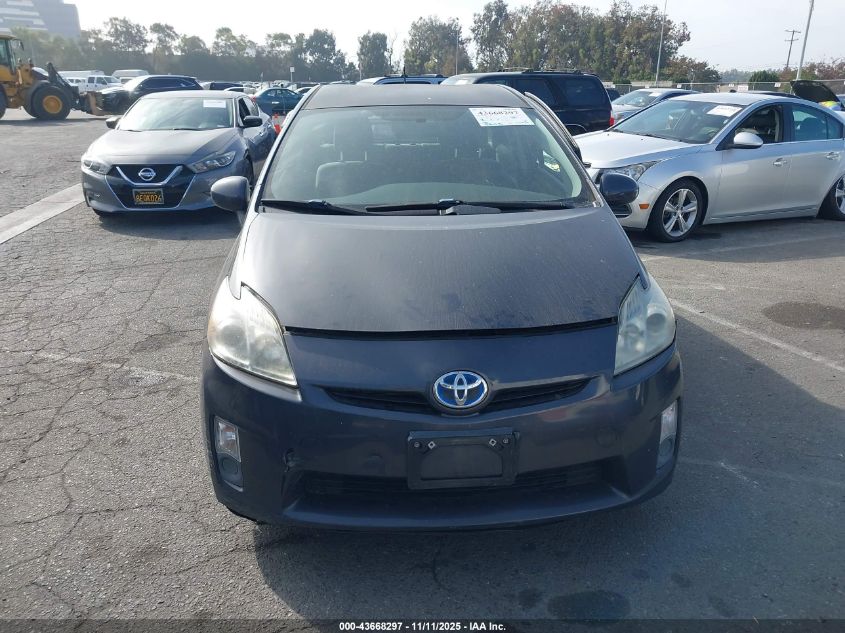 2010 Toyota Prius Ii VIN: JTDKN3DU8A1306237 Lot: 43668297