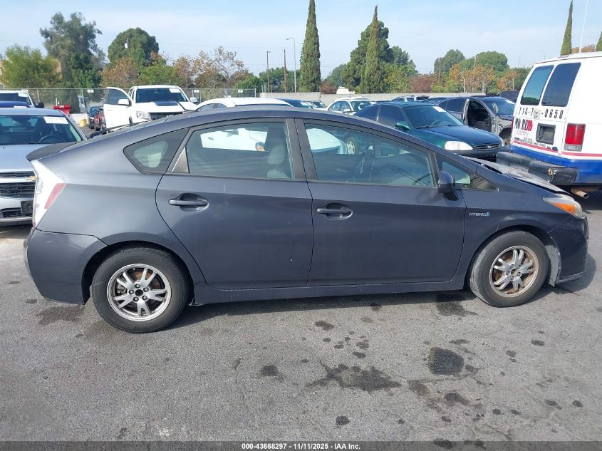 2010 Toyota Prius Ii VIN: JTDKN3DU8A1306237 Lot: 43668297