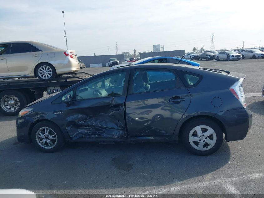 2010 Toyota Prius Ii VIN: JTDKN3DU8A1306237 Lot: 43668297