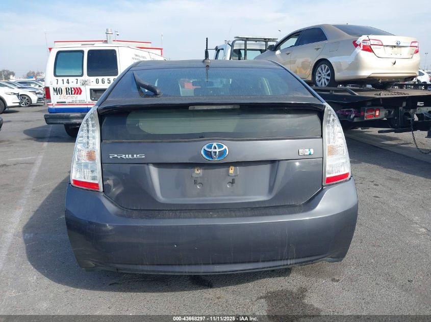 2010 Toyota Prius Ii VIN: JTDKN3DU8A1306237 Lot: 43668297