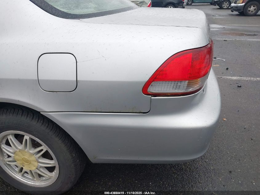 2001 Honda Accord 2.3 Lx VIN: JHMCG56441C011811 Lot: 43668419