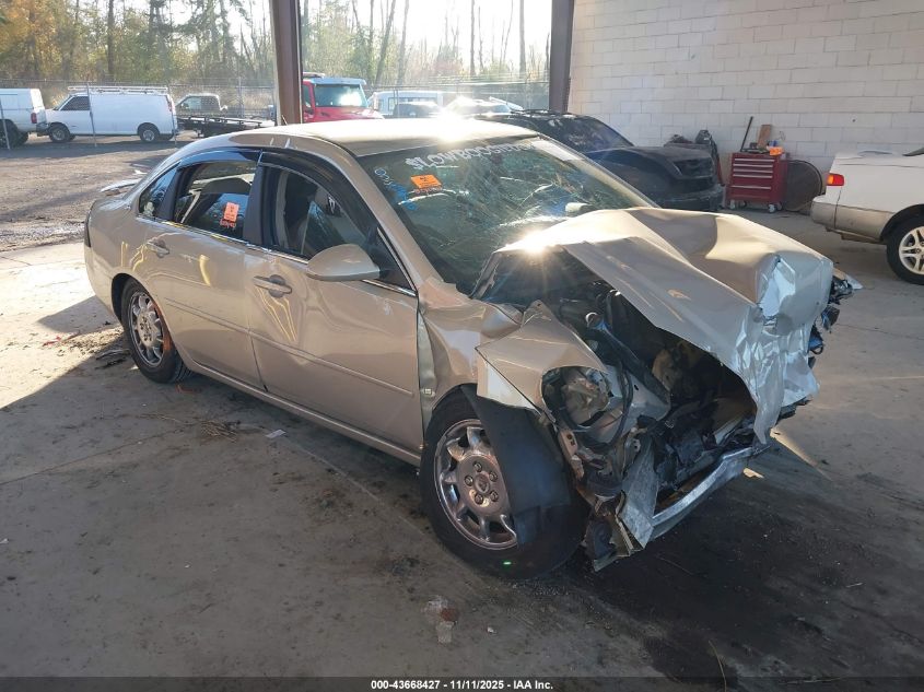 2008 Chevrolet Impala Lt