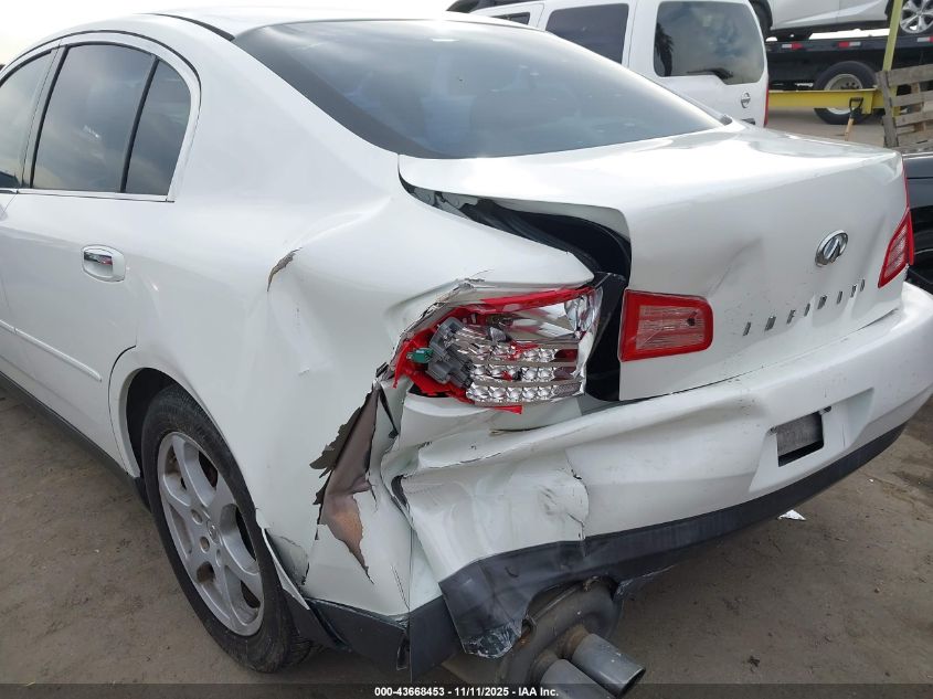 2004 Infiniti G35 VIN: JNKCV51EX4M616615 Lot: 43668453