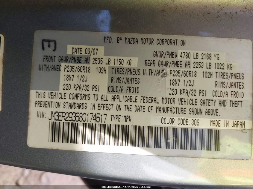 2008 Mazda Cx-7 Sport VIN: JM3ER293680174517 Lot: 43668455