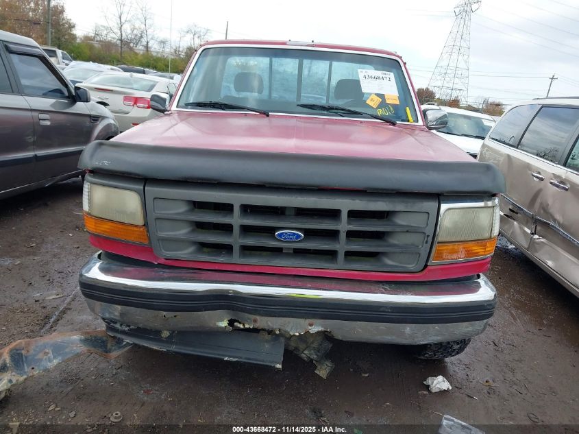 1994 Ford F150 VIN: 1FTEF14N8RLB57741 Lot: 43668472