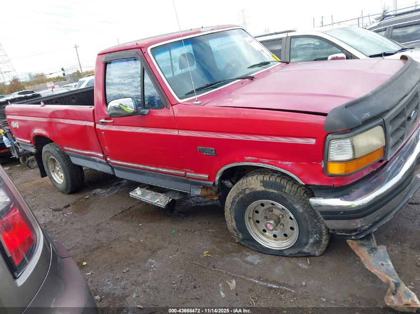 1994 Ford F150 VIN: 1FTEF14N8RLB57741 Lot: 43668472