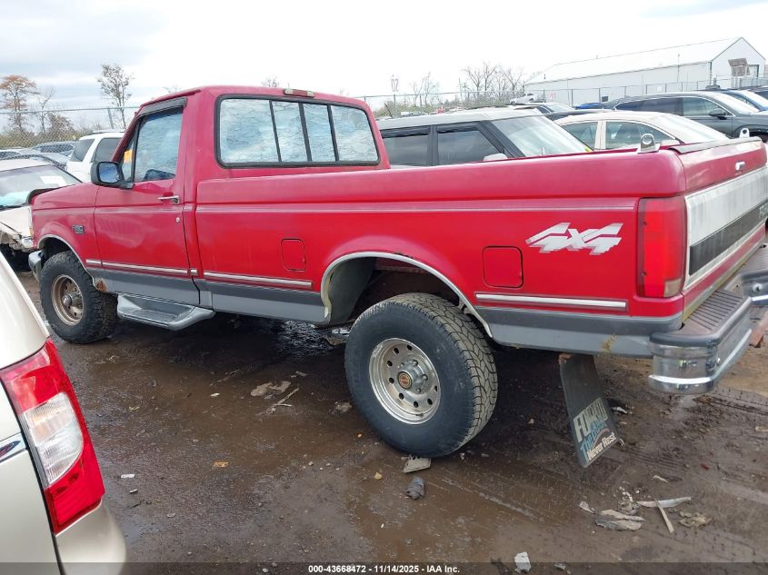 1994 Ford F150 VIN: 1FTEF14N8RLB57741 Lot: 43668472
