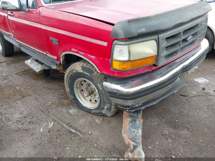 1994 Ford F150 VIN: 1FTEF14N8RLB57741 Lot: 43668472
