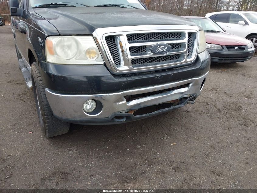 2008 Ford F-150 60Th Anniversary/Xl/Xlt VIN: 1FTRW14W38FA43315 Lot: 43668591
