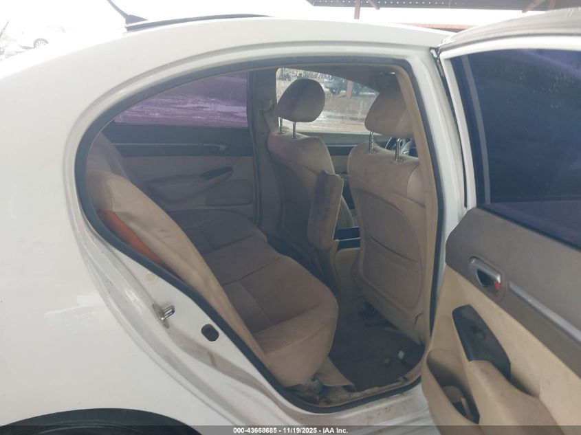 2008 Honda Civic Hybrid VIN: JHMFA362X8S009983 Lot: 43668685