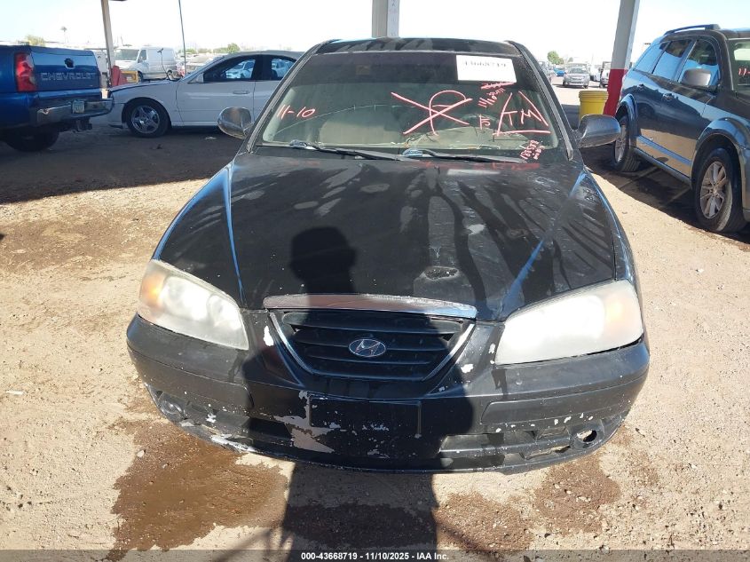 2006 Hyundai Elantra Gls/Limited VIN: KMHDN46D26U376877 Lot: 43668719
