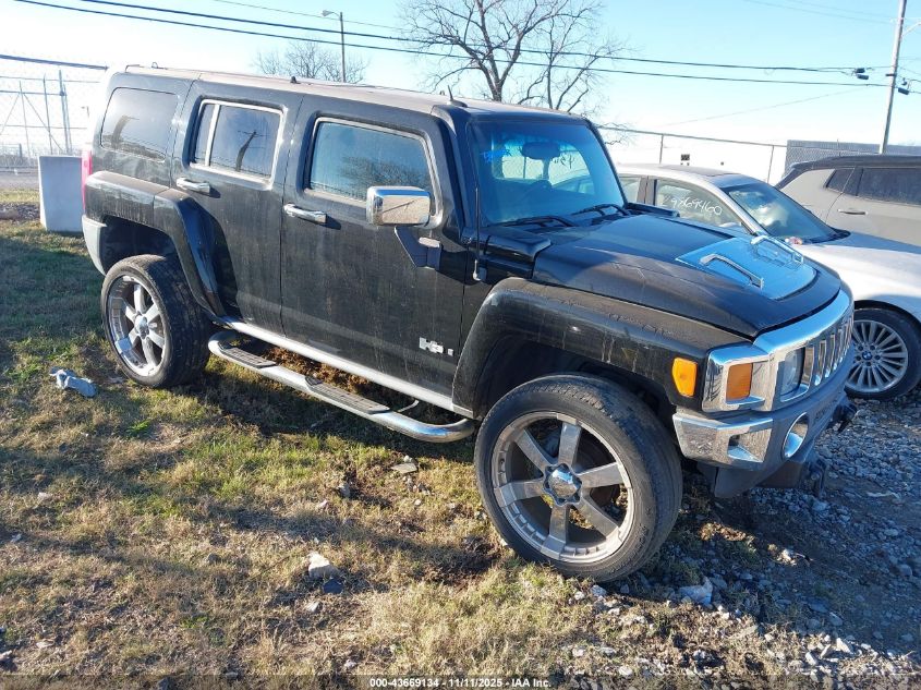2006 Hummer H3 Suv
