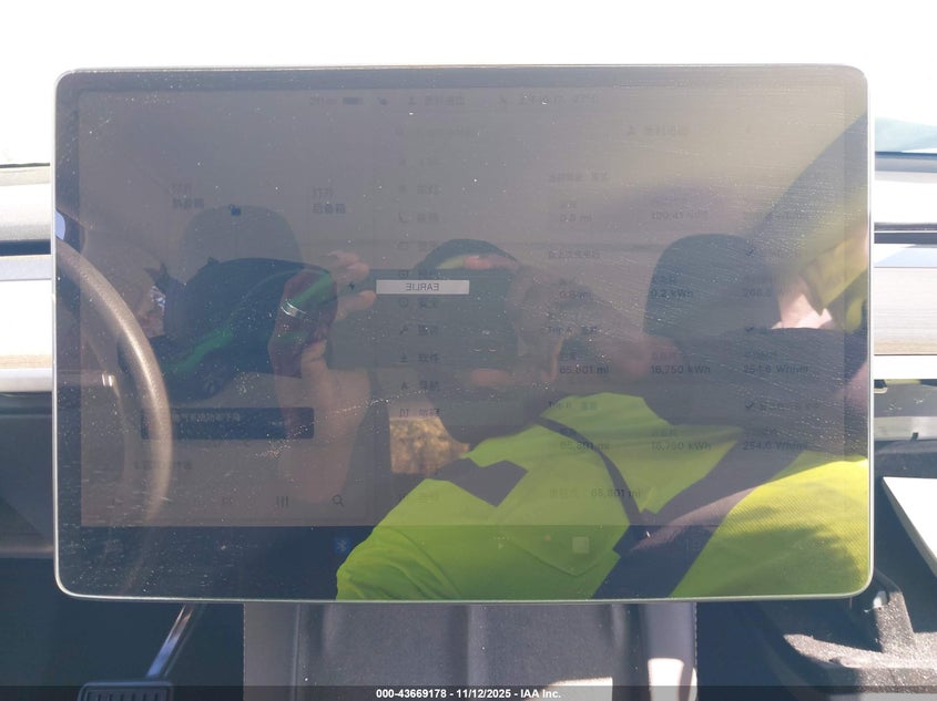 2023 Tesla Model Y Awd/Long Range Dual Motor All-Wheel Drive VIN: 7SAYGDEE7PF660352 Lot: 43669178