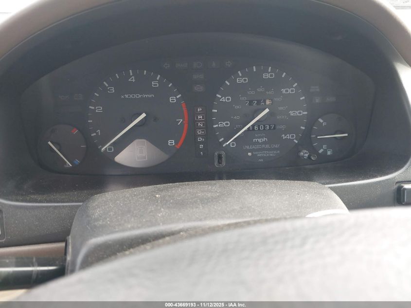 1995 Honda Accord Ex VIN: 1HGCD7264SA045193 Lot: 43669193