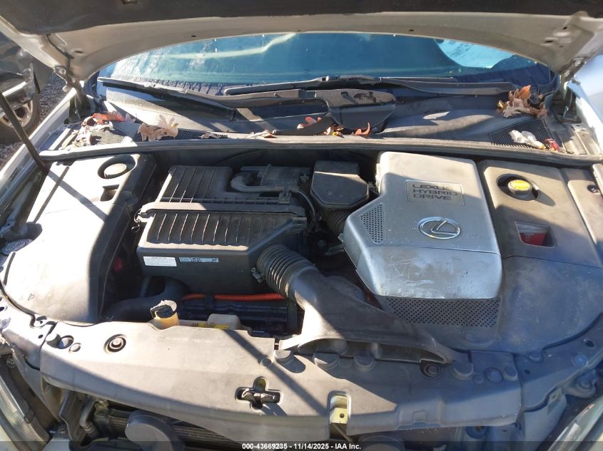 2007 Lexus Rx 400H VIN: JTJHW31U572033222 Lot: 43669235