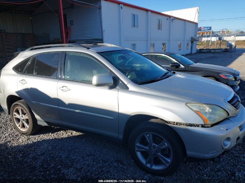 2007 Lexus Rx 400H VIN: JTJHW31U572033222 Lot: 43669235