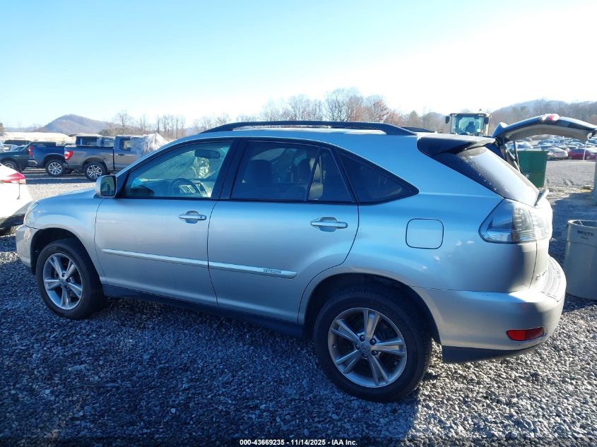 2007 Lexus Rx 400H VIN: JTJHW31U572033222 Lot: 43669235