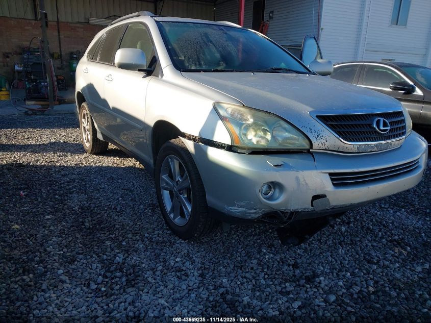 2007 Lexus Rx 400H VIN: JTJHW31U572033222 Lot: 43669235