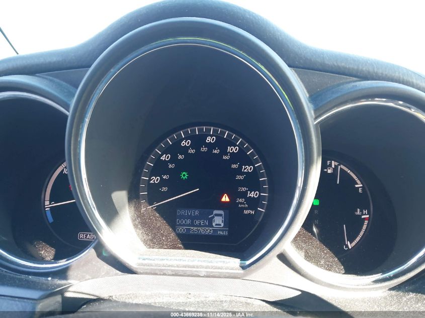 2007 Lexus Rx 400H VIN: JTJHW31U572033222 Lot: 43669235