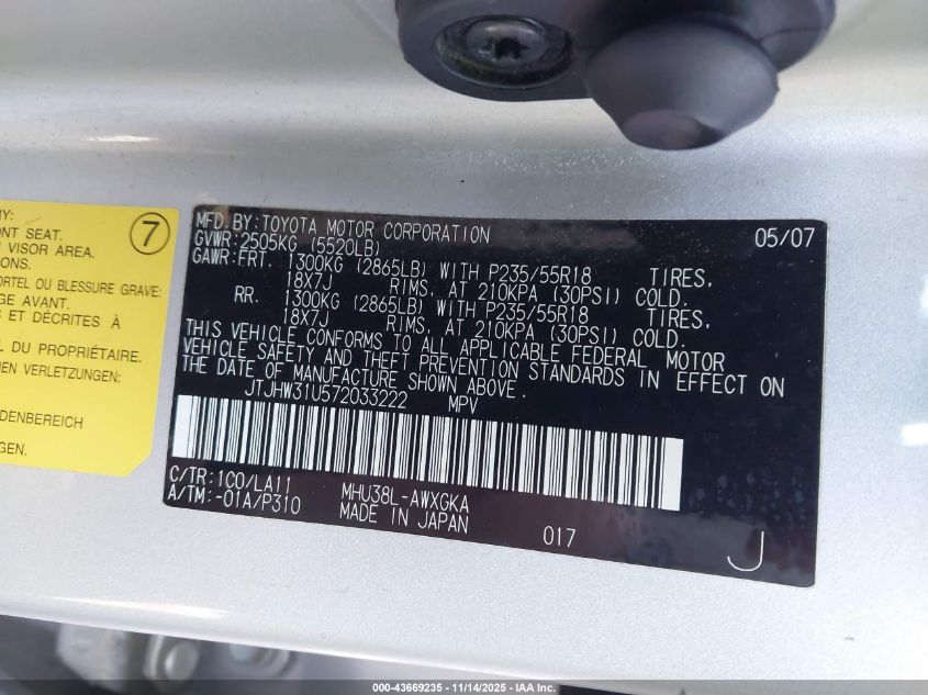 2007 Lexus Rx 400H VIN: JTJHW31U572033222 Lot: 43669235