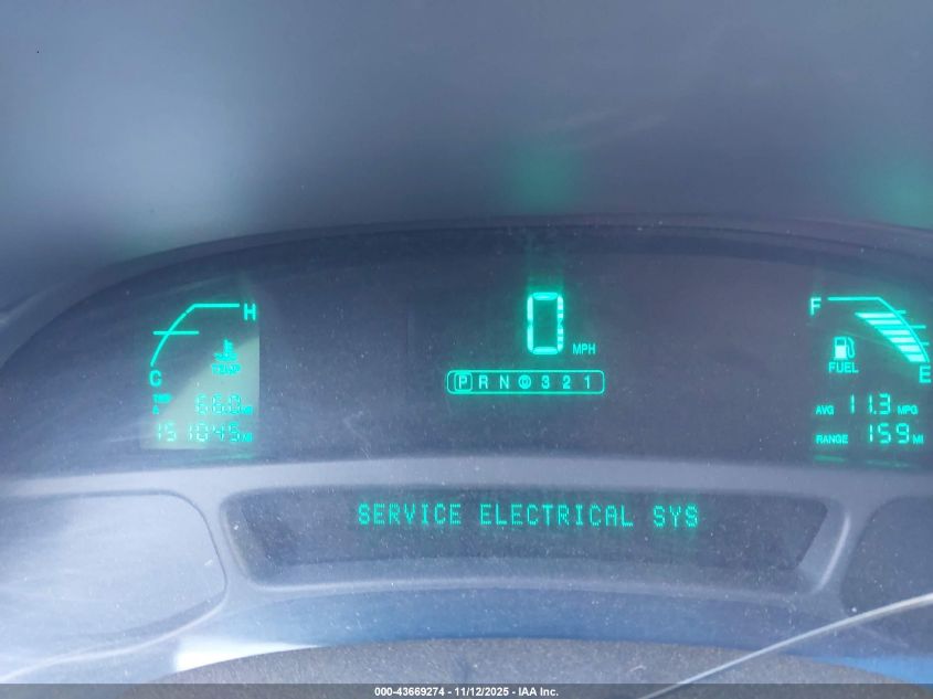 2003 Cadillac Deville Standard VIN: 1GEEH90Y43U550654 Lot: 43669274