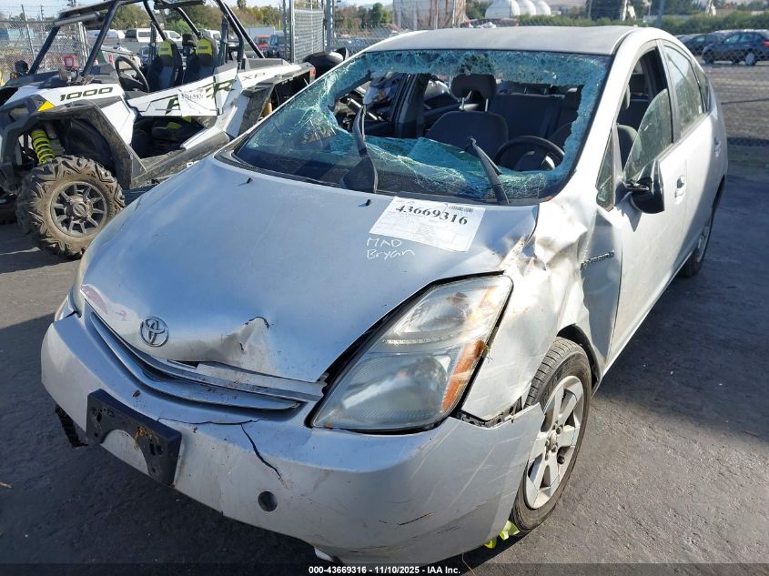 2008 Toyota Prius VIN: JTDKB20U283435243 Lot: 43669316