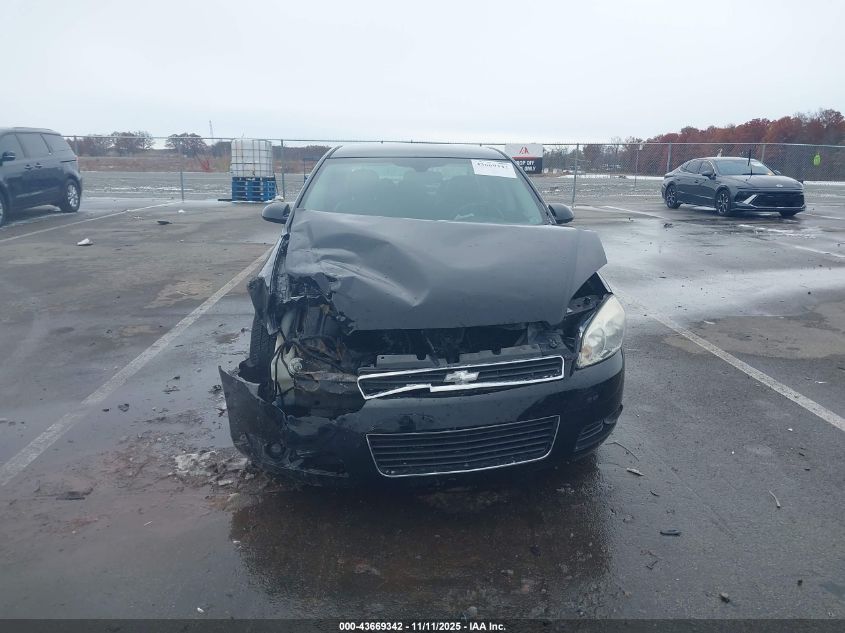 2007 Chevrolet Impala Lt VIN: 2G1WC58R479280175 Lot: 43669342