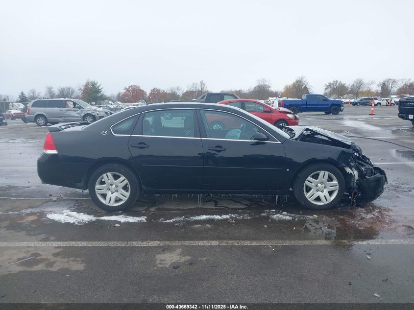 2007 Chevrolet Impala Lt VIN: 2G1WC58R479280175 Lot: 43669342