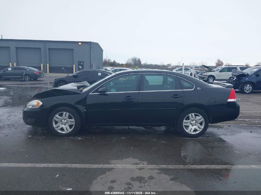 2007 Chevrolet Impala Lt VIN: 2G1WC58R479280175 Lot: 43669342