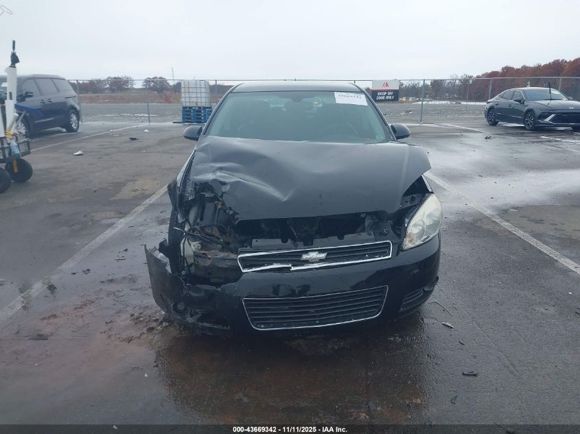 2007 Chevrolet Impala Lt VIN: 2G1WC58R479280175 Lot: 43669342