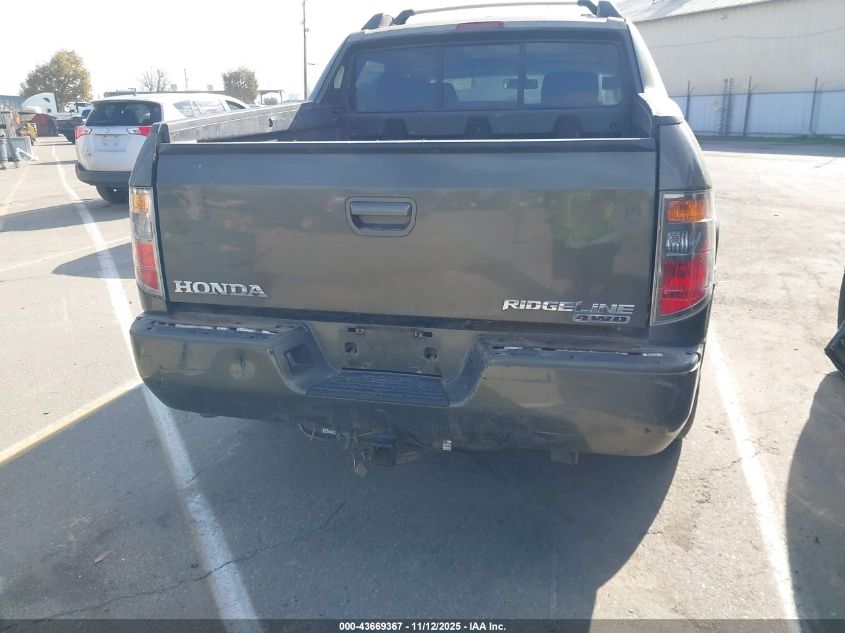 2006 Honda Ridgeline Rtl VIN: 2HJYK16506H523427 Lot: 43669367