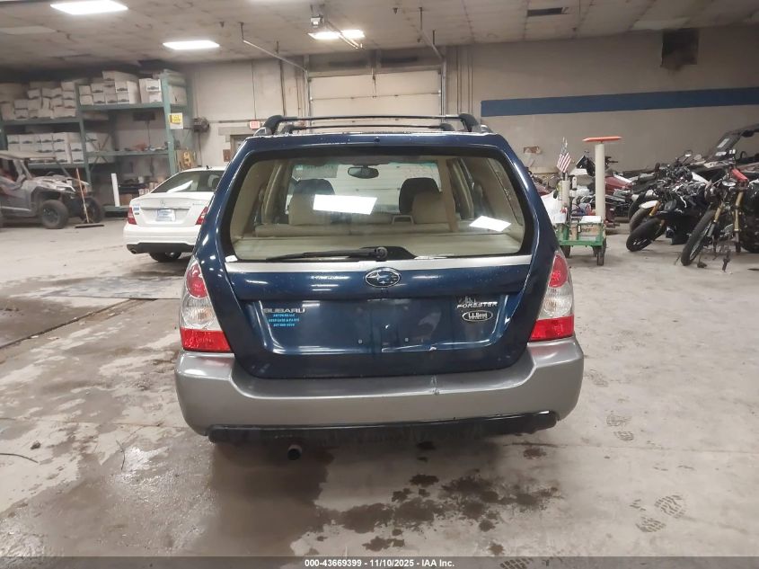 2006 Subaru Forester 2.5X L.l. Bean Edition VIN: JF1SG67656H703594 Lot: 43669399