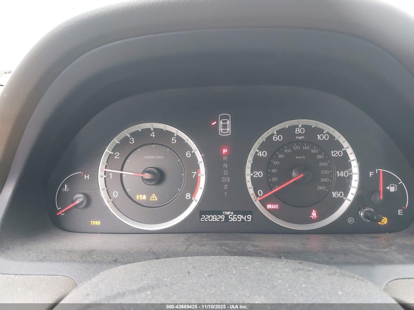 1HGCP36858A021375 2008 HONDA ACCORD photo no. 7