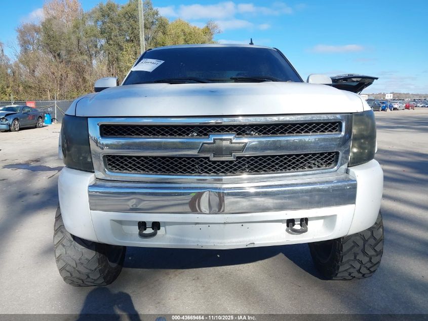 2007 Chevrolet Silverado 1500 Lt1 VIN: 2GCEK13M571600709 Lot: 43669464