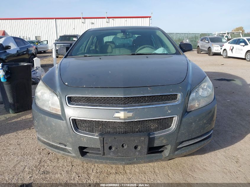 2009 Chevrolet Malibu Ls VIN: 1G1ZG57B094166119 Lot: 43669502