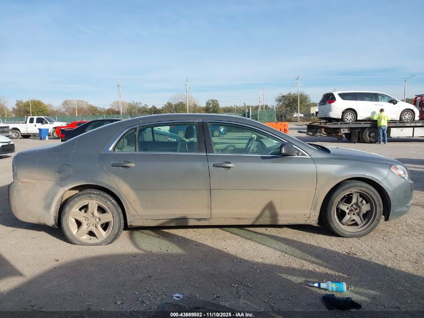 2009 Chevrolet Malibu Ls VIN: 1G1ZG57B094166119 Lot: 43669502