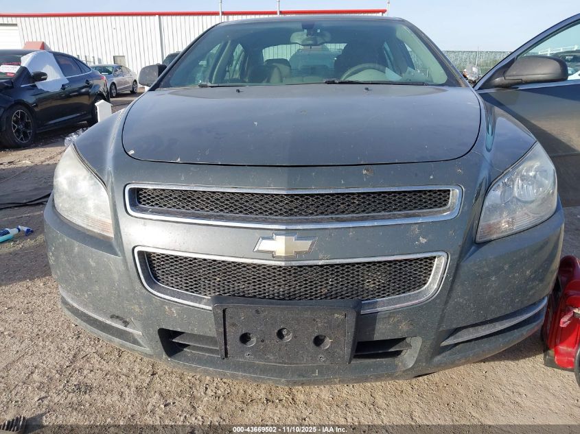 2009 Chevrolet Malibu Ls VIN: 1G1ZG57B094166119 Lot: 43669502