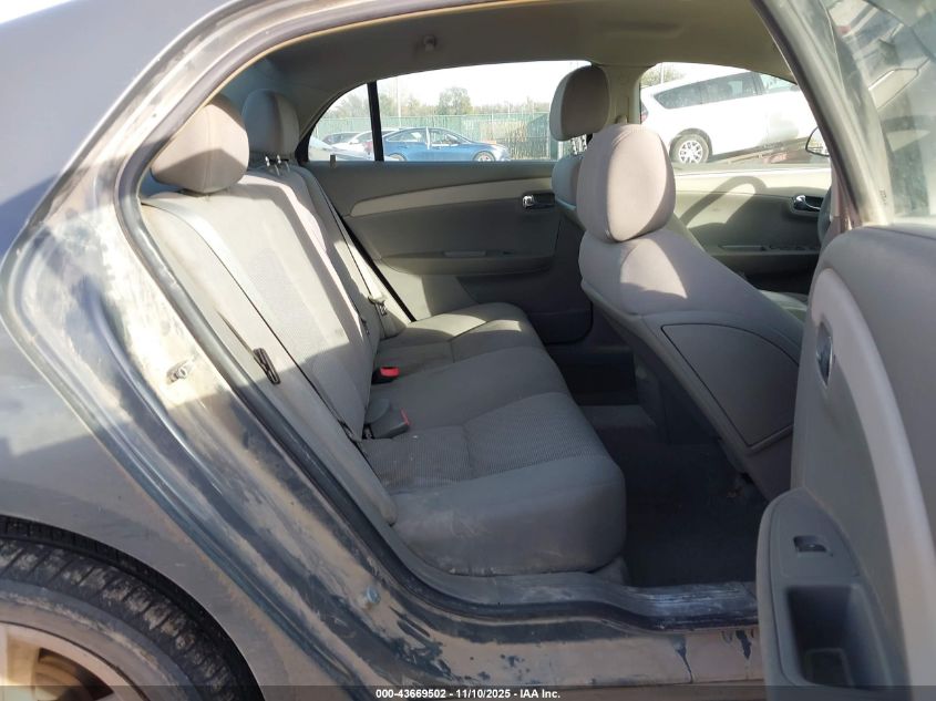 2009 Chevrolet Malibu Ls VIN: 1G1ZG57B094166119 Lot: 43669502