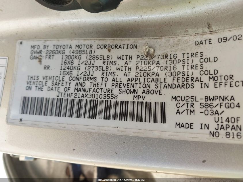 2003 Toyota Highlander V6 VIN: JTEHF21AX30103558 Lot: 43669608