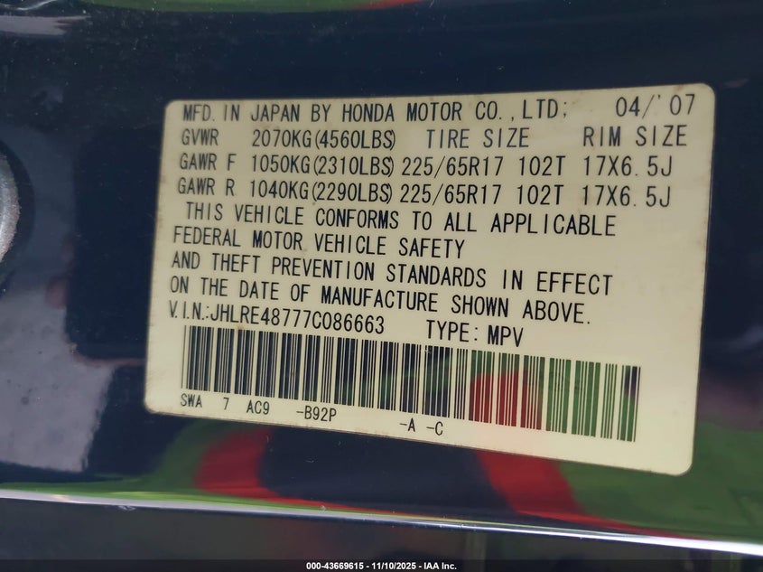 JHLRE48777C086663 2007 HONDA CR-V photo no. 9