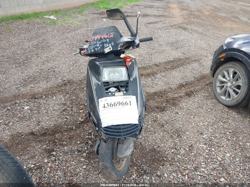 1986 Honda Ch250 VIN: JH2MF0105GK103189 Lot: 43669661