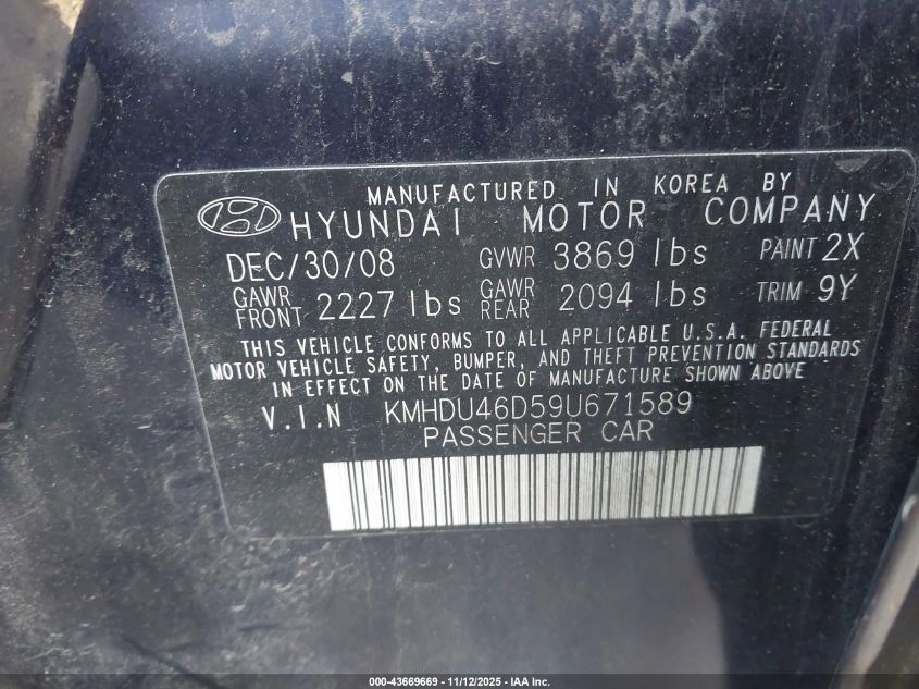 2009 Hyundai Elantra Gls VIN: KMHDU46D59U671589 Lot: 43669669