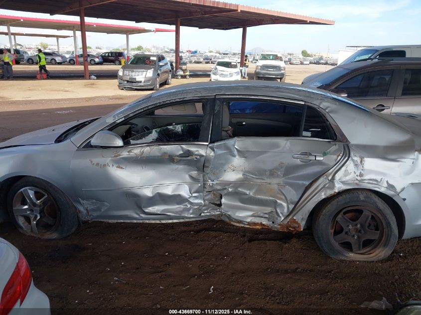 2009 Chevrolet Malibu Lt VIN: 1G1ZH57B69F171410 Lot: 43669700