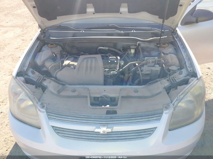 2008 Chevrolet Cobalt Ls VIN: 1G1AK58F387244581 Lot: 43669782