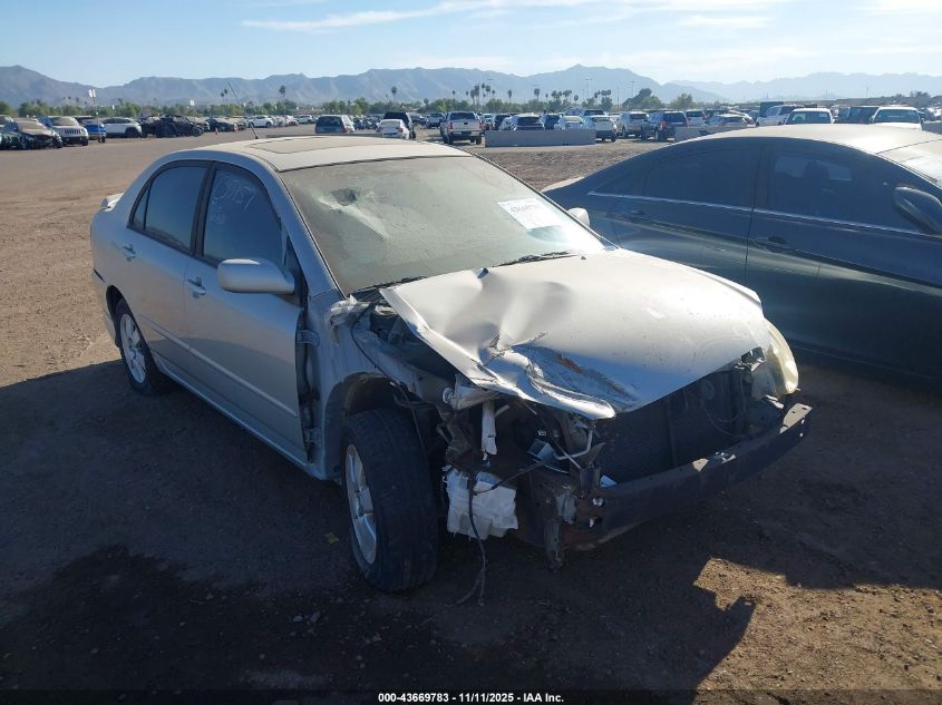 2004 Toyota Corolla S VIN: 1NXBR32E84Z279958 Lot: 43669783