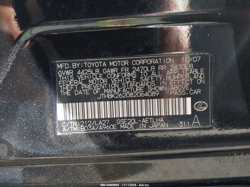 2008 Lexus Is 250 VIN: JTHBK262082064089 Lot: 43669885