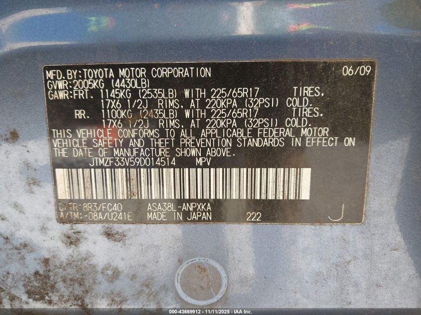 2009 Toyota Rav4 VIN: JTMZF33V59D014514 Lot: 43669912