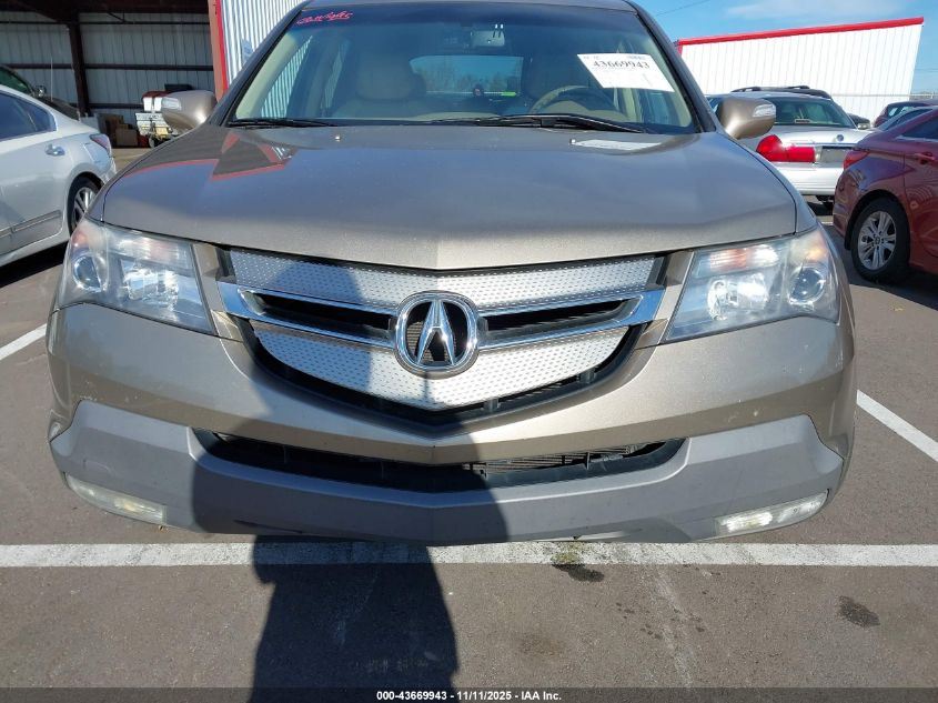 2008 Acura Mdx VIN: 2HNYD28298H511085 Lot: 43669943