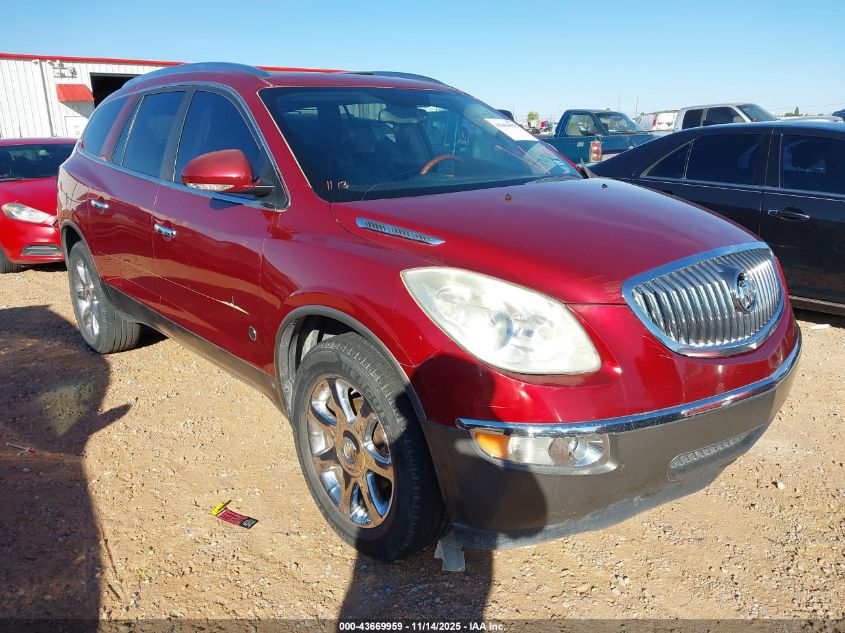 2008 Buick Enclave Cxl