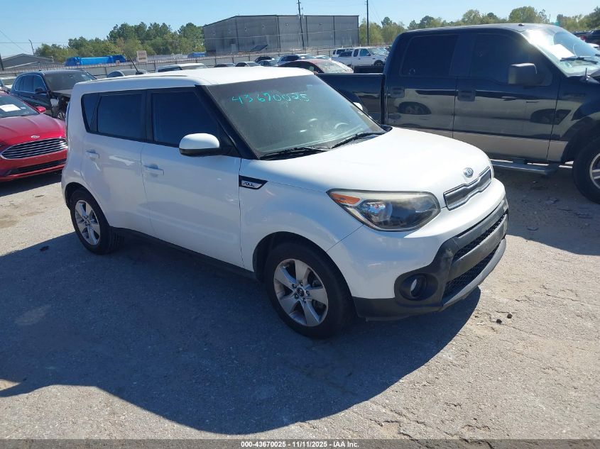 KIA SOUL !